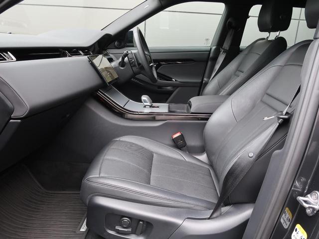 レンジローバーイヴォーク S D200 認定中古車 ディーゼル サラウンドカメラ 衝突被害軽減ブレーキ アダプティブクルーズ Apple Car Play シートヒーター スマートルームミラー ブラインドスポットモニター(31枚目)