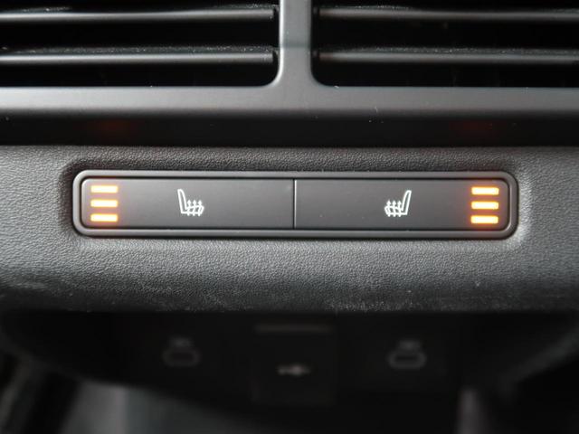 レンジローバーイヴォーク S D200 認定中古車 ディーゼル サラウンドカメラ 衝突被害軽減ブレーキ アダプティブクルーズ Apple Car Play シートヒーター スマートルームミラー ブラインドスポットモニター(32枚目)