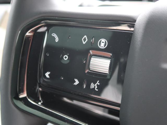 レンジローバーイヴォーク S D200 認定中古車 ディーゼル サラウンドカメラ 衝突被害軽減ブレーキ アダプティブクルーズ Apple Car Play シートヒーター スマートルームミラー ブラインドスポットモニター(33枚目)