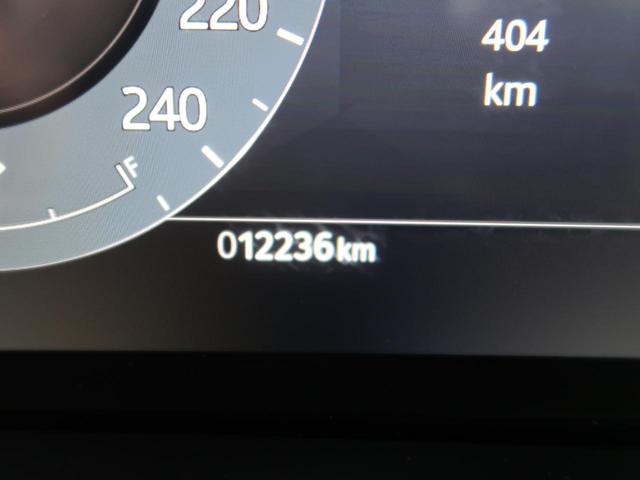 レンジローバーイヴォーク S D200 認定中古車 ディーゼル サラウンドカメラ 衝突被害軽減ブレーキ アダプティブクルーズ Apple Car Play シートヒーター スマートルームミラー ブラインドスポットモニター(34枚目)