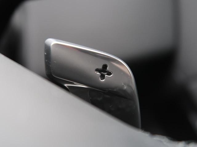 レンジローバーイヴォーク S D200 認定中古車 ディーゼル サラウンドカメラ 衝突被害軽減ブレーキ アダプティブクルーズ Apple Car Play シートヒーター スマートルームミラー ブラインドスポットモニター(36枚目)