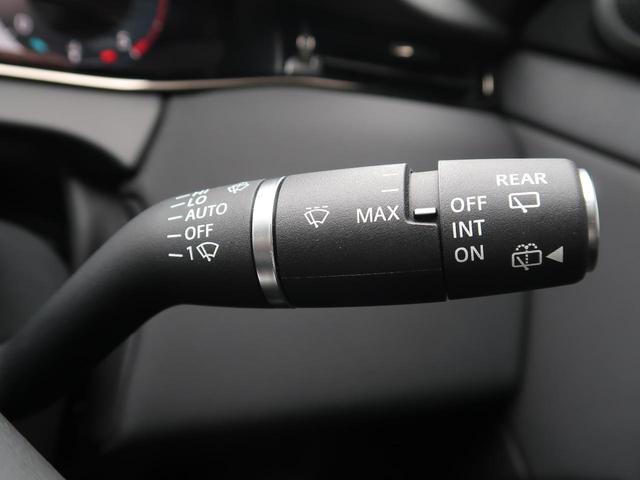 レンジローバーイヴォーク S D200 認定中古車 ディーゼル サラウンドカメラ 衝突被害軽減ブレーキ アダプティブクルーズ Apple Car Play シートヒーター スマートルームミラー ブラインドスポットモニター(37枚目)