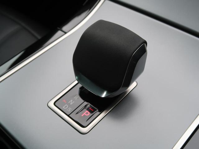 レンジローバーイヴォーク S D200 認定中古車 ディーゼル サラウンドカメラ 衝突被害軽減ブレーキ アダプティブクルーズ Apple Car Play シートヒーター スマートルームミラー ブラインドスポットモニター(40枚目)
