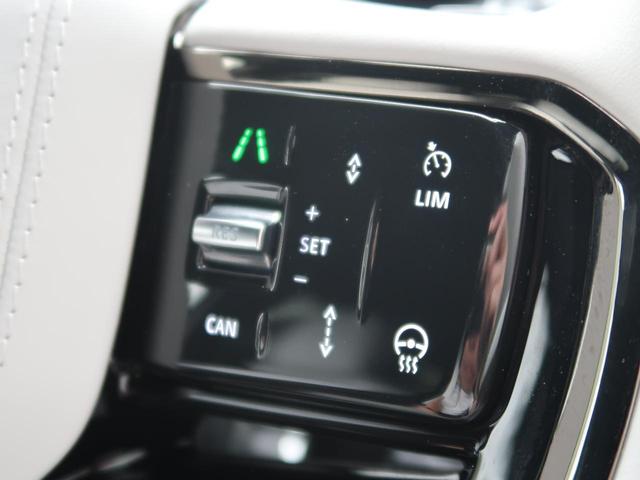 レンジローバースポーツ ダイナミックＳＥ　Ｄ３００　認定中古車　ディーゼル　電動サイドステップ　ＭＥＲＩＤＩＡＮサウンド　サラウンドカメラ　衝突被害軽減ブレーキ　アダプティブクルーズ　エアサス　Ａｐｐｌｅ　Ｃａｒ　Ｐｌａｙ　スマートルームミラー（7枚目）