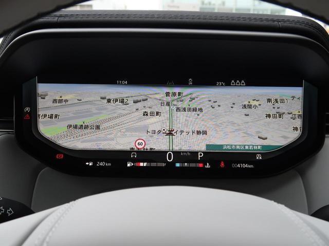 レンジローバースポーツ ダイナミックＳＥ　Ｄ３００　認定中古車　ディーゼル　電動サイドステップ　ＭＥＲＩＤＩＡＮサウンド　サラウンドカメラ　衝突被害軽減ブレーキ　アダプティブクルーズ　エアサス　Ａｐｐｌｅ　Ｃａｒ　Ｐｌａｙ　スマートルームミラー（11枚目）
