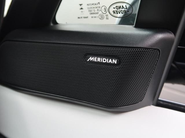 レンジローバースポーツ ダイナミックＳＥ　Ｄ３００　認定中古車　ディーゼル　電動サイドステップ　ＭＥＲＩＤＩＡＮサウンド　サラウンドカメラ　衝突被害軽減ブレーキ　アダプティブクルーズ　エアサス　Ａｐｐｌｅ　Ｃａｒ　Ｐｌａｙ　スマートルームミラー（12枚目）