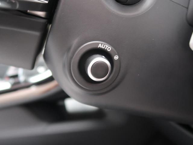 レンジローバースポーツ ダイナミックＳＥ　Ｄ３００　認定中古車　ディーゼル　電動サイドステップ　ＭＥＲＩＤＩＡＮサウンド　サラウンドカメラ　衝突被害軽減ブレーキ　アダプティブクルーズ　エアサス　Ａｐｐｌｅ　Ｃａｒ　Ｐｌａｙ　スマートルームミラー（26枚目）