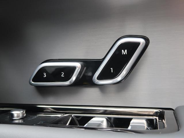 レンジローバースポーツ ダイナミックＳＥ　Ｄ３００　認定中古車　ディーゼル　電動サイドステップ　ＭＥＲＩＤＩＡＮサウンド　サラウンドカメラ　衝突被害軽減ブレーキ　アダプティブクルーズ　エアサス　Ａｐｐｌｅ　Ｃａｒ　Ｐｌａｙ　スマートルームミラー（28枚目）