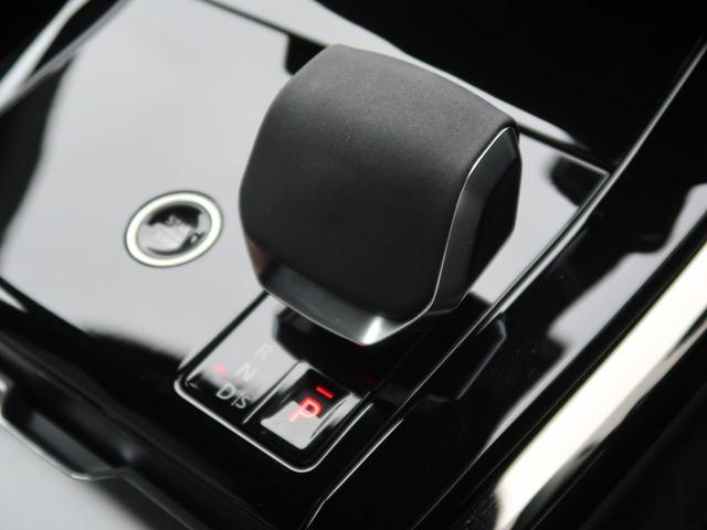 レンジローバースポーツ ダイナミックＳＥ　Ｄ３００　認定中古車　ディーゼル　電動サイドステップ　ＭＥＲＩＤＩＡＮサウンド　サラウンドカメラ　衝突被害軽減ブレーキ　アダプティブクルーズ　エアサス　Ａｐｐｌｅ　Ｃａｒ　Ｐｌａｙ　スマートルームミラー（39枚目）