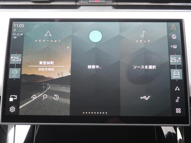 レンジローバースポーツ ダイナミックＳＥ　Ｄ３００　認定中古車　ディーゼル　電動サイドステップ　ＭＥＲＩＤＩＡＮサウンド　サラウンドカメラ　衝突被害軽減ブレーキ　アダプティブクルーズ　エアサス　Ａｐｐｌｅ　Ｃａｒ　Ｐｌａｙ　スマートルームミラー（40枚目）