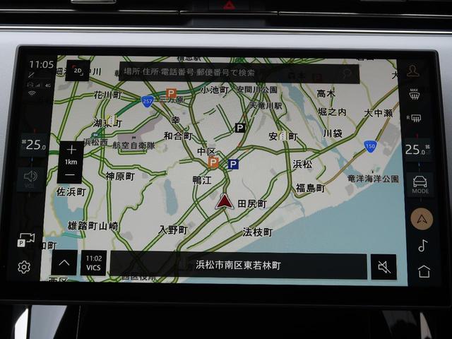 レンジローバースポーツ ダイナミックＳＥ　Ｄ３００　認定中古車　ディーゼル　電動サイドステップ　ＭＥＲＩＤＩＡＮサウンド　サラウンドカメラ　衝突被害軽減ブレーキ　アダプティブクルーズ　エアサス　Ａｐｐｌｅ　Ｃａｒ　Ｐｌａｙ　スマートルームミラー（41枚目）