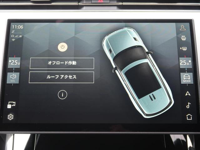 レンジローバースポーツ ダイナミックＳＥ　Ｄ３００　認定中古車　ディーゼル　電動サイドステップ　ＭＥＲＩＤＩＡＮサウンド　サラウンドカメラ　衝突被害軽減ブレーキ　アダプティブクルーズ　エアサス　Ａｐｐｌｅ　Ｃａｒ　Ｐｌａｙ　スマートルームミラー（43枚目）