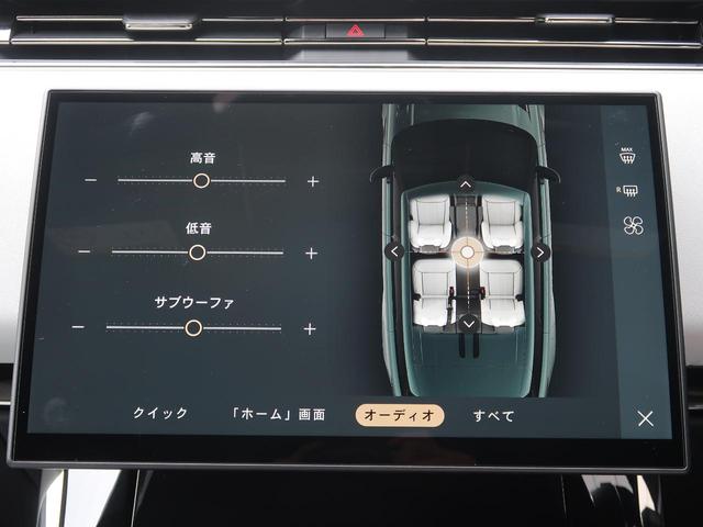 レンジローバースポーツ ダイナミックＳＥ　Ｄ３００　認定中古車　ディーゼル　電動サイドステップ　ＭＥＲＩＤＩＡＮサウンド　サラウンドカメラ　衝突被害軽減ブレーキ　アダプティブクルーズ　エアサス　Ａｐｐｌｅ　Ｃａｒ　Ｐｌａｙ　スマートルームミラー（50枚目）