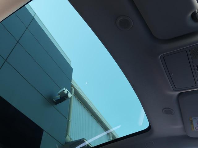 レンジローバーイヴォーク Ｓ　Ｄ２００　認定中古車　純正２０インチアルミホイール　パノラミックルーフ　パワーシート　パワーテールゲート　全周囲カメラ　Ａｐｐｌｅ　ＣａｒＰｌａｙ　アダプティブクルーズコントロール　レーンキープアシスト（4枚目）