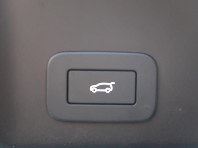 レンジローバーイヴォーク Ｓ　Ｄ２００　認定中古車　純正２０インチアルミホイール　パノラミックルーフ　パワーシート　パワーテールゲート　全周囲カメラ　Ａｐｐｌｅ　ＣａｒＰｌａｙ　アダプティブクルーズコントロール　レーンキープアシスト（11枚目）