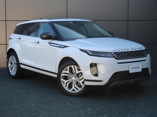 レンジローバーイヴォーク Ｓ　Ｄ２００　認定中古車　純正２０インチアルミホイール　パノラミックルーフ　パワーシート　パワーテールゲート　全周囲カメラ　Ａｐｐｌｅ　ＣａｒＰｌａｙ　アダプティブクルーズコントロール　レーンキープアシスト（20枚目）