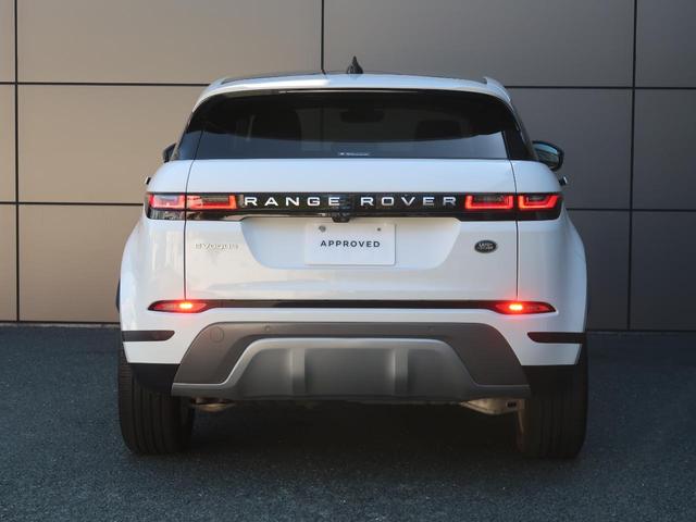 レンジローバーイヴォーク Ｓ　Ｄ２００　認定中古車　純正２０インチアルミホイール　パノラミックルーフ　パワーシート　パワーテールゲート　全周囲カメラ　Ａｐｐｌｅ　ＣａｒＰｌａｙ　アダプティブクルーズコントロール　レーンキープアシスト（22枚目）