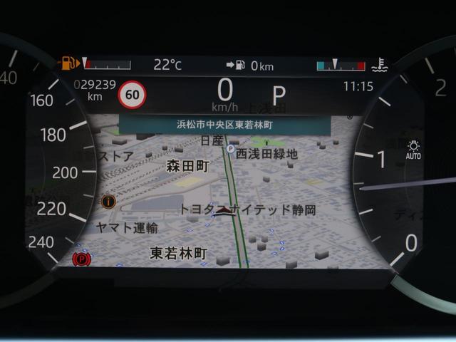 レンジローバーイヴォーク Ｓ　Ｄ２００　認定中古車　純正２０インチアルミホイール　パノラミックルーフ　パワーシート　パワーテールゲート　全周囲カメラ　Ａｐｐｌｅ　ＣａｒＰｌａｙ　アダプティブクルーズコントロール　レーンキープアシスト（26枚目）