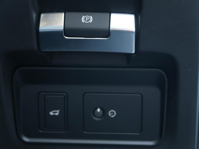 レンジローバーイヴォーク Ｓ　Ｄ２００　認定中古車　純正２０インチアルミホイール　パノラミックルーフ　パワーシート　パワーテールゲート　全周囲カメラ　Ａｐｐｌｅ　ＣａｒＰｌａｙ　アダプティブクルーズコントロール　レーンキープアシスト（27枚目）