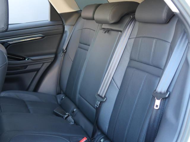 レンジローバーイヴォーク Ｓ　Ｄ２００　認定中古車　純正２０インチアルミホイール　パノラミックルーフ　パワーシート　パワーテールゲート　全周囲カメラ　Ａｐｐｌｅ　ＣａｒＰｌａｙ　アダプティブクルーズコントロール　レーンキープアシスト（31枚目）