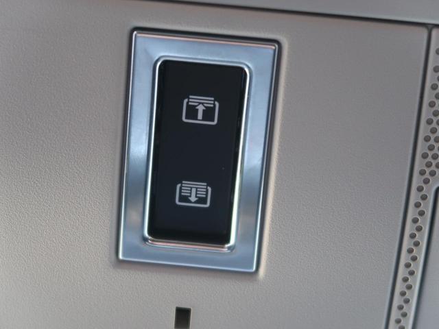 レンジローバーイヴォーク Ｓ　Ｄ２００　認定中古車　純正２０インチアルミホイール　パノラミックルーフ　パワーシート　パワーテールゲート　全周囲カメラ　Ａｐｐｌｅ　ＣａｒＰｌａｙ　アダプティブクルーズコントロール　レーンキープアシスト（37枚目）