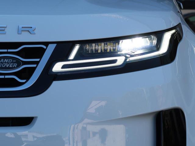 レンジローバーイヴォーク Ｓ　Ｄ２００　認定中古車　純正２０インチアルミホイール　パノラミックルーフ　パワーシート　パワーテールゲート　全周囲カメラ　Ａｐｐｌｅ　ＣａｒＰｌａｙ　アダプティブクルーズコントロール　レーンキープアシスト（41枚目）