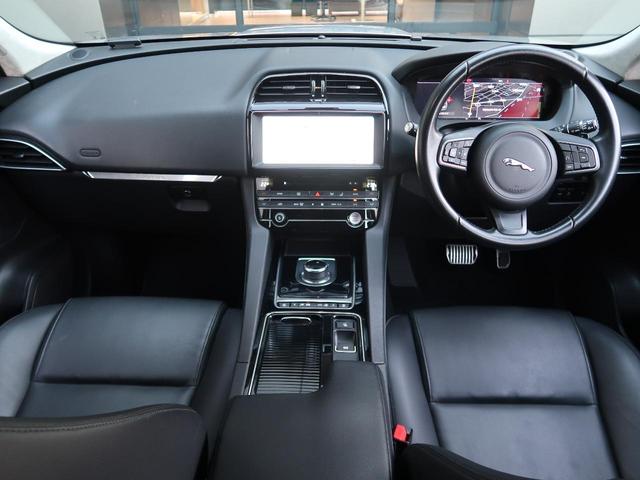 Ｆペイス ピュア　認定中古車　純正１９インチアルミホイール　ＭＥＲＩＤＩＡＮサウンド　メモリ付きパワーシート　電動ステアリングコラム　パドルシフト　３６０°カメラ　パワーテールゲート　Ａｐｐｌｅ　ＣａｒＰｌａｙ（2枚目）