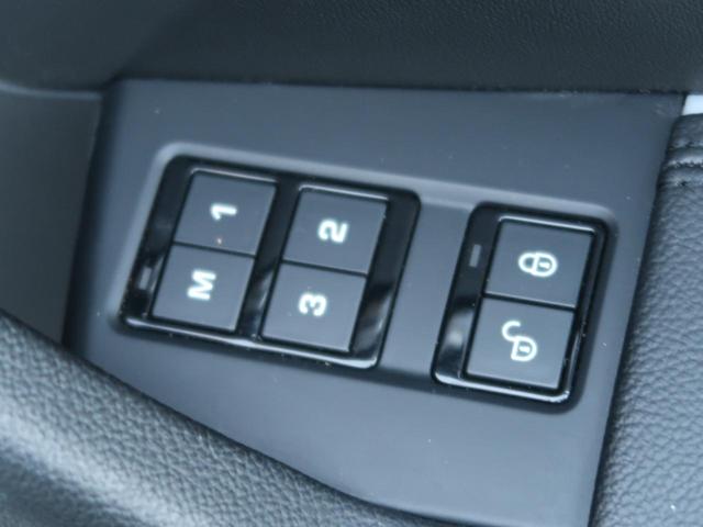 Ｆペイス ピュア　認定中古車　純正１９インチアルミホイール　ＭＥＲＩＤＩＡＮサウンド　メモリ付きパワーシート　電動ステアリングコラム　パドルシフト　３６０°カメラ　パワーテールゲート　Ａｐｐｌｅ　ＣａｒＰｌａｙ（5枚目）