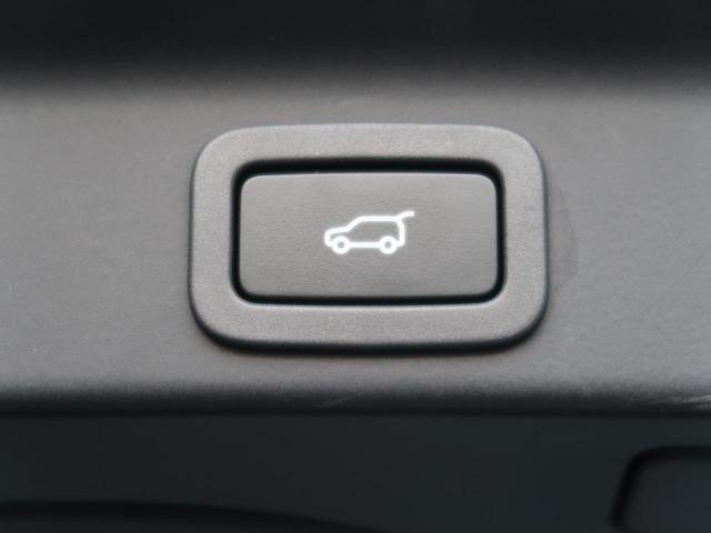 Ｆペイス ピュア　認定中古車　純正１９インチアルミホイール　ＭＥＲＩＤＩＡＮサウンド　メモリ付きパワーシート　電動ステアリングコラム　パドルシフト　３６０°カメラ　パワーテールゲート　Ａｐｐｌｅ　ＣａｒＰｌａｙ（10枚目）