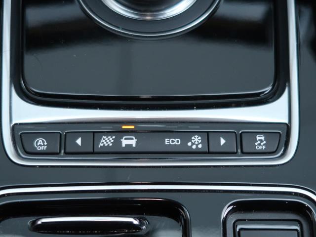 Ｆペイス ピュア　認定中古車　純正１９インチアルミホイール　ＭＥＲＩＤＩＡＮサウンド　メモリ付きパワーシート　電動ステアリングコラム　パドルシフト　３６０°カメラ　パワーテールゲート　Ａｐｐｌｅ　ＣａｒＰｌａｙ（12枚目）