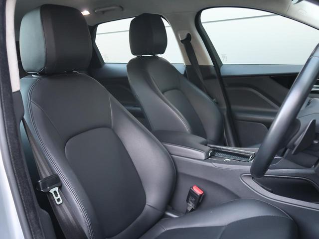 Ｆペイス ピュア　認定中古車　純正１９インチアルミホイール　ＭＥＲＩＤＩＡＮサウンド　メモリ付きパワーシート　電動ステアリングコラム　パドルシフト　３６０°カメラ　パワーテールゲート　Ａｐｐｌｅ　ＣａｒＰｌａｙ（13枚目）