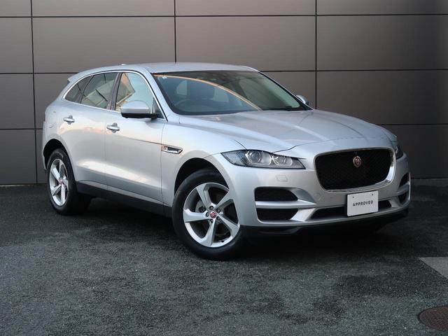 Ｆペイス ピュア　認定中古車　純正１９インチアルミホイール　ＭＥＲＩＤＩＡＮサウンド　メモリ付きパワーシート　電動ステアリングコラム　パドルシフト　３６０°カメラ　パワーテールゲート　Ａｐｐｌｅ　ＣａｒＰｌａｙ（16枚目）