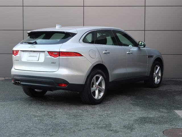 Ｆペイス ピュア　認定中古車　純正１９インチアルミホイール　ＭＥＲＩＤＩＡＮサウンド　メモリ付きパワーシート　電動ステアリングコラム　パドルシフト　３６０°カメラ　パワーテールゲート　Ａｐｐｌｅ　ＣａｒＰｌａｙ（18枚目）