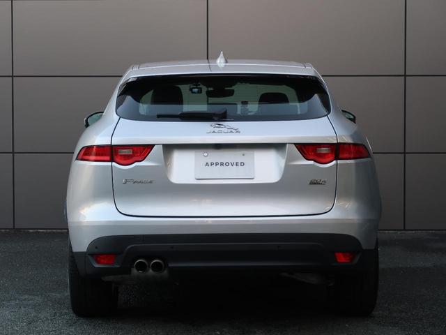 Ｆペイス ピュア　認定中古車　純正１９インチアルミホイール　ＭＥＲＩＤＩＡＮサウンド　メモリ付きパワーシート　電動ステアリングコラム　パドルシフト　３６０°カメラ　パワーテールゲート　Ａｐｐｌｅ　ＣａｒＰｌａｙ（19枚目）