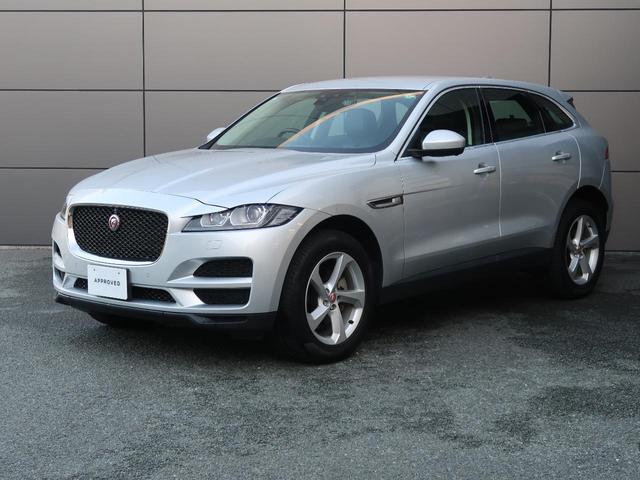 Ｆペイス ピュア　認定中古車　純正１９インチアルミホイール　ＭＥＲＩＤＩＡＮサウンド　メモリ付きパワーシート　電動ステアリングコラム　パドルシフト　３６０°カメラ　パワーテールゲート　Ａｐｐｌｅ　ＣａｒＰｌａｙ（21枚目）