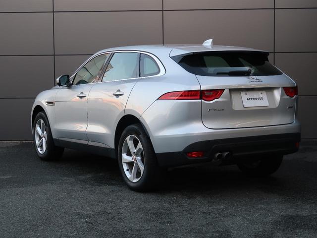 Ｆペイス ピュア　認定中古車　純正１９インチアルミホイール　ＭＥＲＩＤＩＡＮサウンド　メモリ付きパワーシート　電動ステアリングコラム　パドルシフト　３６０°カメラ　パワーテールゲート　Ａｐｐｌｅ　ＣａｒＰｌａｙ（23枚目）