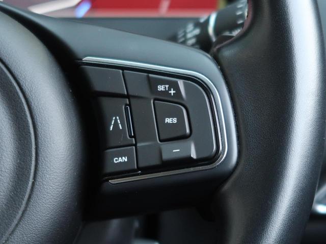 Ｆペイス ピュア　認定中古車　純正１９インチアルミホイール　ＭＥＲＩＤＩＡＮサウンド　メモリ付きパワーシート　電動ステアリングコラム　パドルシフト　３６０°カメラ　パワーテールゲート　Ａｐｐｌｅ　ＣａｒＰｌａｙ（25枚目）