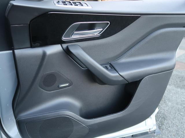 Ｆペイス ピュア　認定中古車　純正１９インチアルミホイール　ＭＥＲＩＤＩＡＮサウンド　メモリ付きパワーシート　電動ステアリングコラム　パドルシフト　３６０°カメラ　パワーテールゲート　Ａｐｐｌｅ　ＣａｒＰｌａｙ（26枚目）