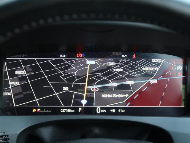 Ｆペイス ピュア　認定中古車　純正１９インチアルミホイール　ＭＥＲＩＤＩＡＮサウンド　メモリ付きパワーシート　電動ステアリングコラム　パドルシフト　３６０°カメラ　パワーテールゲート　Ａｐｐｌｅ　ＣａｒＰｌａｙ（28枚目）