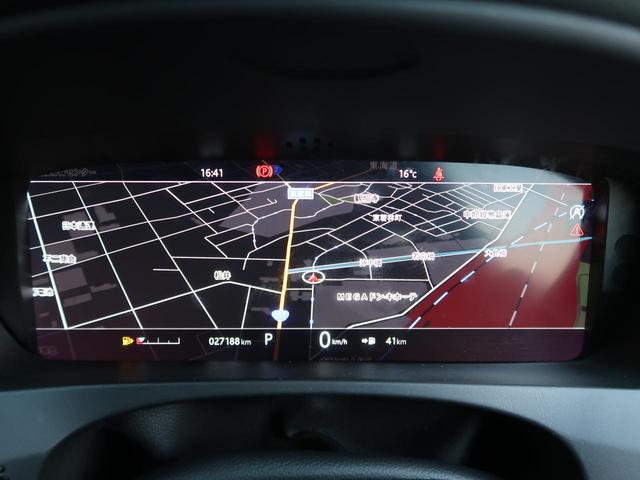 Ｆペイス ピュア　認定中古車　純正１９インチアルミホイール　ＭＥＲＩＤＩＡＮサウンド　メモリ付きパワーシート　電動ステアリングコラム　パドルシフト　３６０°カメラ　パワーテールゲート　Ａｐｐｌｅ　ＣａｒＰｌａｙ（29枚目）