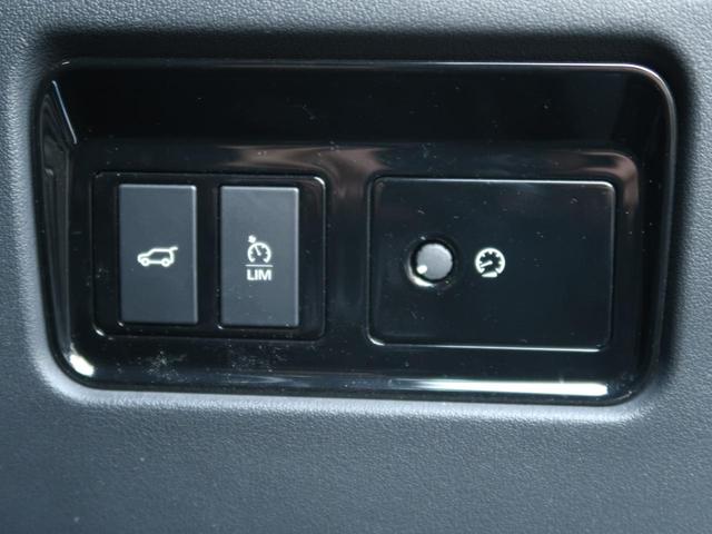 Ｆペイス ピュア　認定中古車　純正１９インチアルミホイール　ＭＥＲＩＤＩＡＮサウンド　メモリ付きパワーシート　電動ステアリングコラム　パドルシフト　３６０°カメラ　パワーテールゲート　Ａｐｐｌｅ　ＣａｒＰｌａｙ（31枚目）