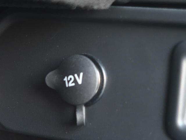 Ｆペイス ピュア　認定中古車　純正１９インチアルミホイール　ＭＥＲＩＤＩＡＮサウンド　メモリ付きパワーシート　電動ステアリングコラム　パドルシフト　３６０°カメラ　パワーテールゲート　Ａｐｐｌｅ　ＣａｒＰｌａｙ（35枚目）