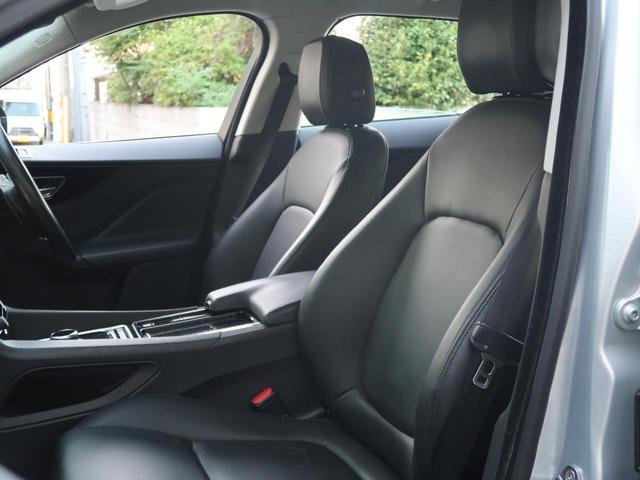 Ｆペイス ピュア　認定中古車　純正１９インチアルミホイール　ＭＥＲＩＤＩＡＮサウンド　メモリ付きパワーシート　電動ステアリングコラム　パドルシフト　３６０°カメラ　パワーテールゲート　Ａｐｐｌｅ　ＣａｒＰｌａｙ（37枚目）