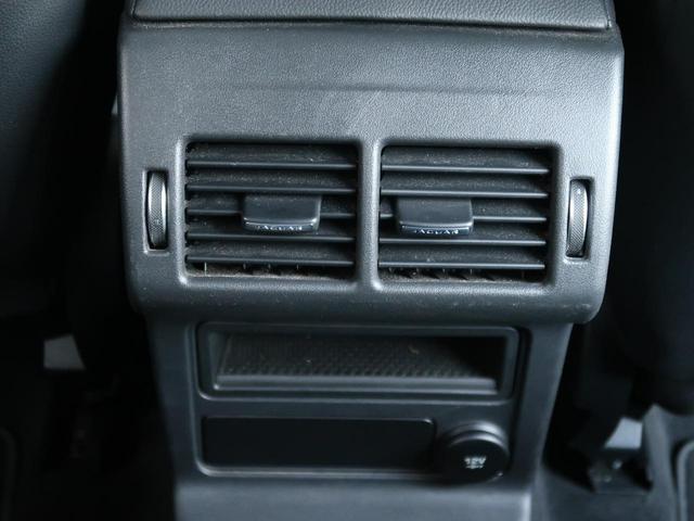 Ｆペイス ピュア　認定中古車　純正１９インチアルミホイール　ＭＥＲＩＤＩＡＮサウンド　メモリ付きパワーシート　電動ステアリングコラム　パドルシフト　３６０°カメラ　パワーテールゲート　Ａｐｐｌｅ　ＣａｒＰｌａｙ（38枚目）