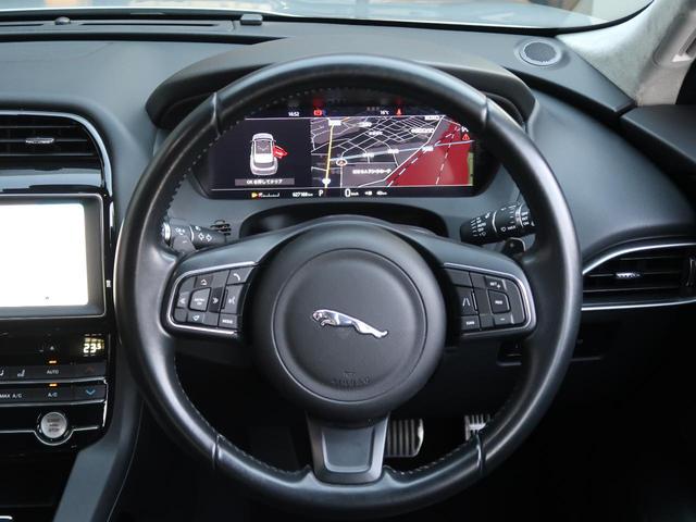 Ｆペイス ピュア　認定中古車　純正１９インチアルミホイール　ＭＥＲＩＤＩＡＮサウンド　メモリ付きパワーシート　電動ステアリングコラム　パドルシフト　３６０°カメラ　パワーテールゲート　Ａｐｐｌｅ　ＣａｒＰｌａｙ（44枚目）