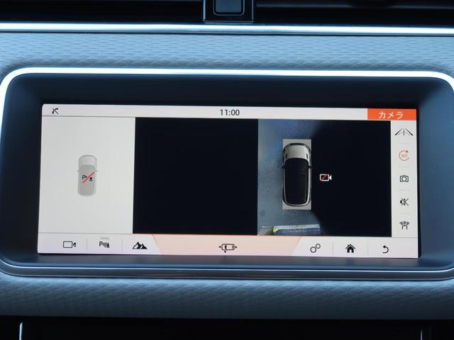 ���A�r���[�J���������I�K�C�h���C���t���̃J���[�o�b�N�J�����𓋍ځB��ގ��̌���m�F���y�ň��S���Ē��Ԃ��Ă��������܂��B�t�����g�E�o�b�N�\�i�[����������Ă����Q�������m���m�点�܂��B