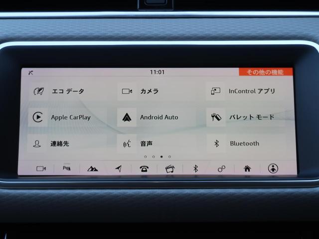 �A�b�v���J�[�v���C��A���h���C�h�I�[�g�ɑΉ��I�^�]���ɂ��Ȃ����X�}�z�ł��������Ƃ��ԍڃf�B�X�v���C�Œ��ڑ���\�B�^�]�ɏW�����Ȃ���s�����𒲂ׂ��胁�b�Z�[�W�̑���M�A���y�𒮂��ȂǑ��l�ȑ��삪�\�I