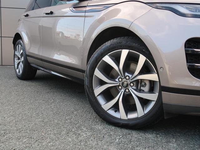 レンジローバーイヴォーク R-ダイナミック S D200 認定中古車 純正20インチアルミホイール 前席シートヒーター パワーシート パワーテールゲート 全周囲カメラ アップルカープレイ アダプティブクルーズコントロール テレインレスポンス(23枚目)