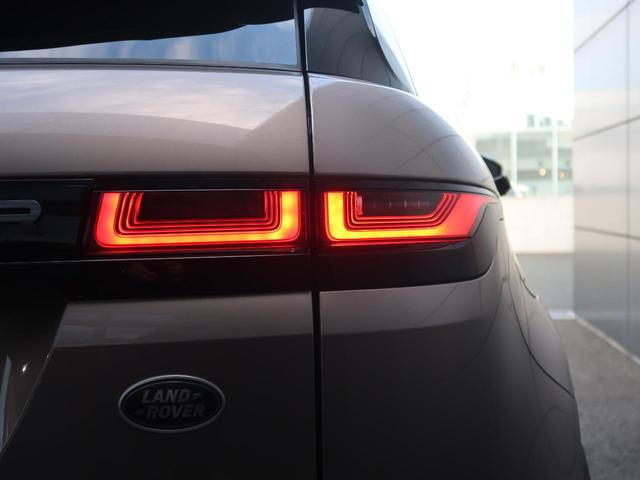 レンジローバーイヴォーク R-ダイナミック S D200 認定中古車 純正20インチアルミホイール 前席シートヒーター パワーシート パワーテールゲート 全周囲カメラ アップルカープレイ アダプティブクルーズコントロール テレインレスポンス(25枚目)
