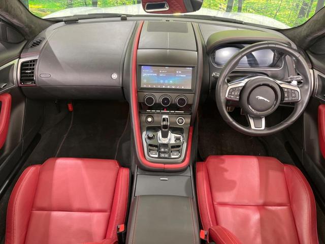 Ｆタイプ Ｒ－ダイナミック　コンバーチブル　認定中古車　マトリックスＬＥＤヘッドライト　パークアシスト　ＭＥＲＩＤＩＡＮサウンド　シートヒーター／クーラー　インタラクティブドライバーディスプレイ　アンビエントライト　コールドクライメイトパック（2枚目）